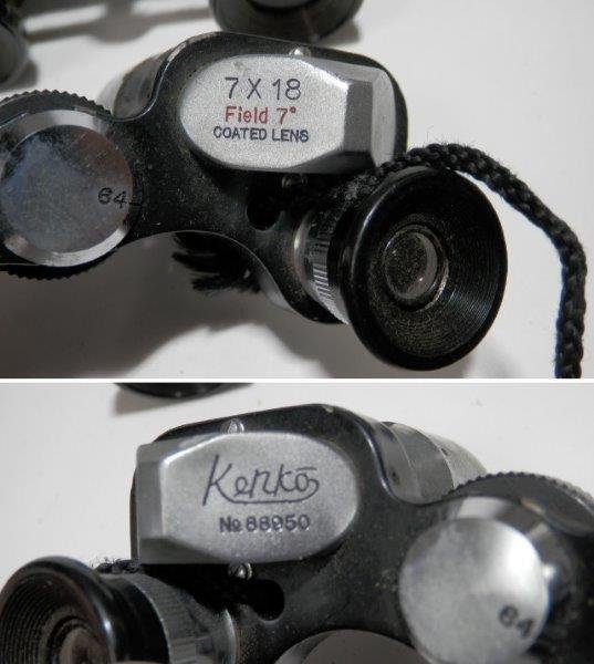 ニコン Nikon 9×35 7.3° Okaya KENKO 双眼鏡まとめて 1017V7G_画像10