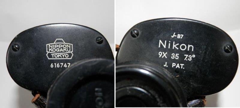 ニコン Nikon 9×35 7.3° Okaya KENKO 双眼鏡まとめて 1017V7G_画像8