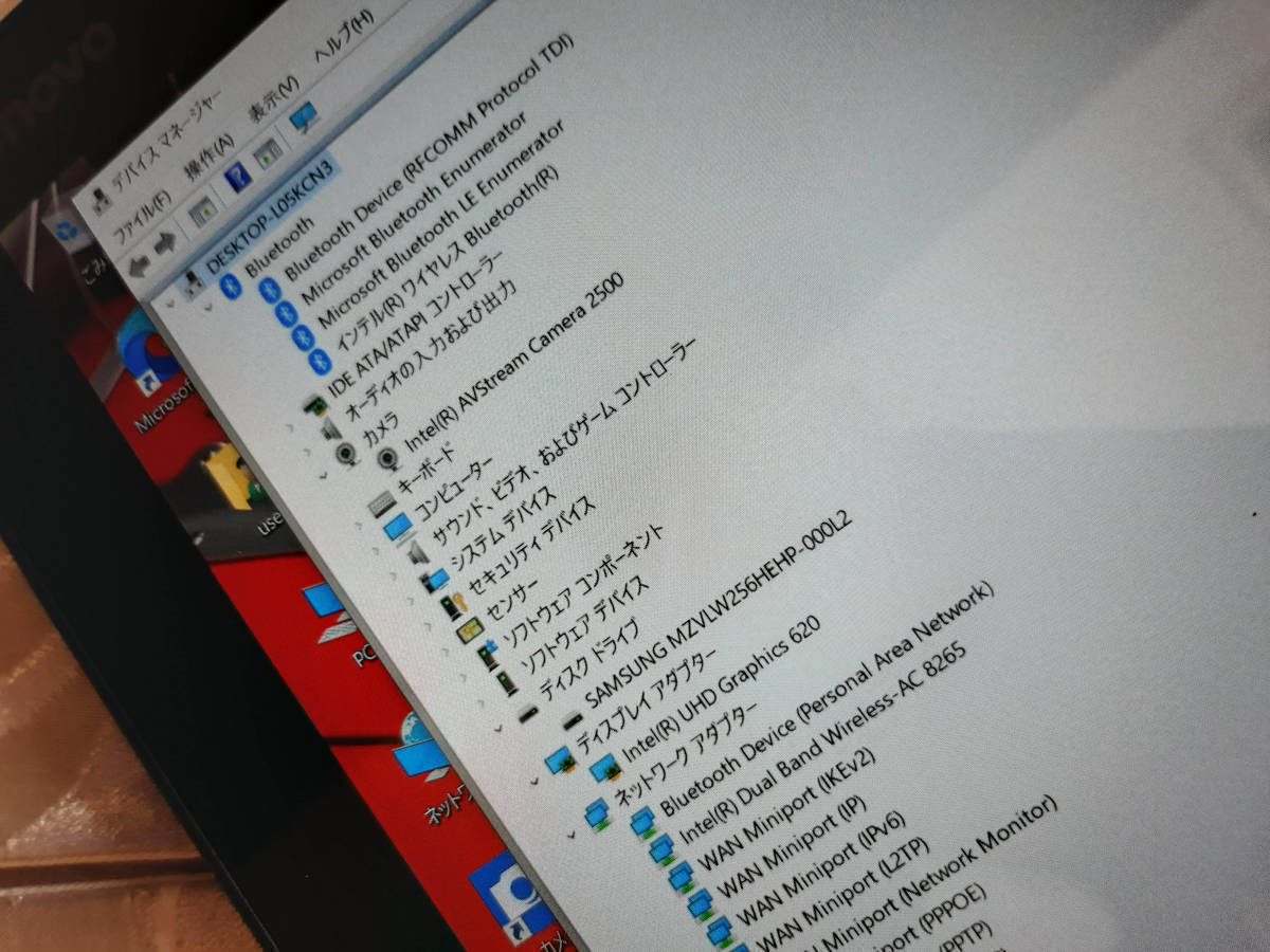 Lenovo MIIX 520 8世代 i7 8250U 256G/SSD 8G WiFi Bluetooth Camera