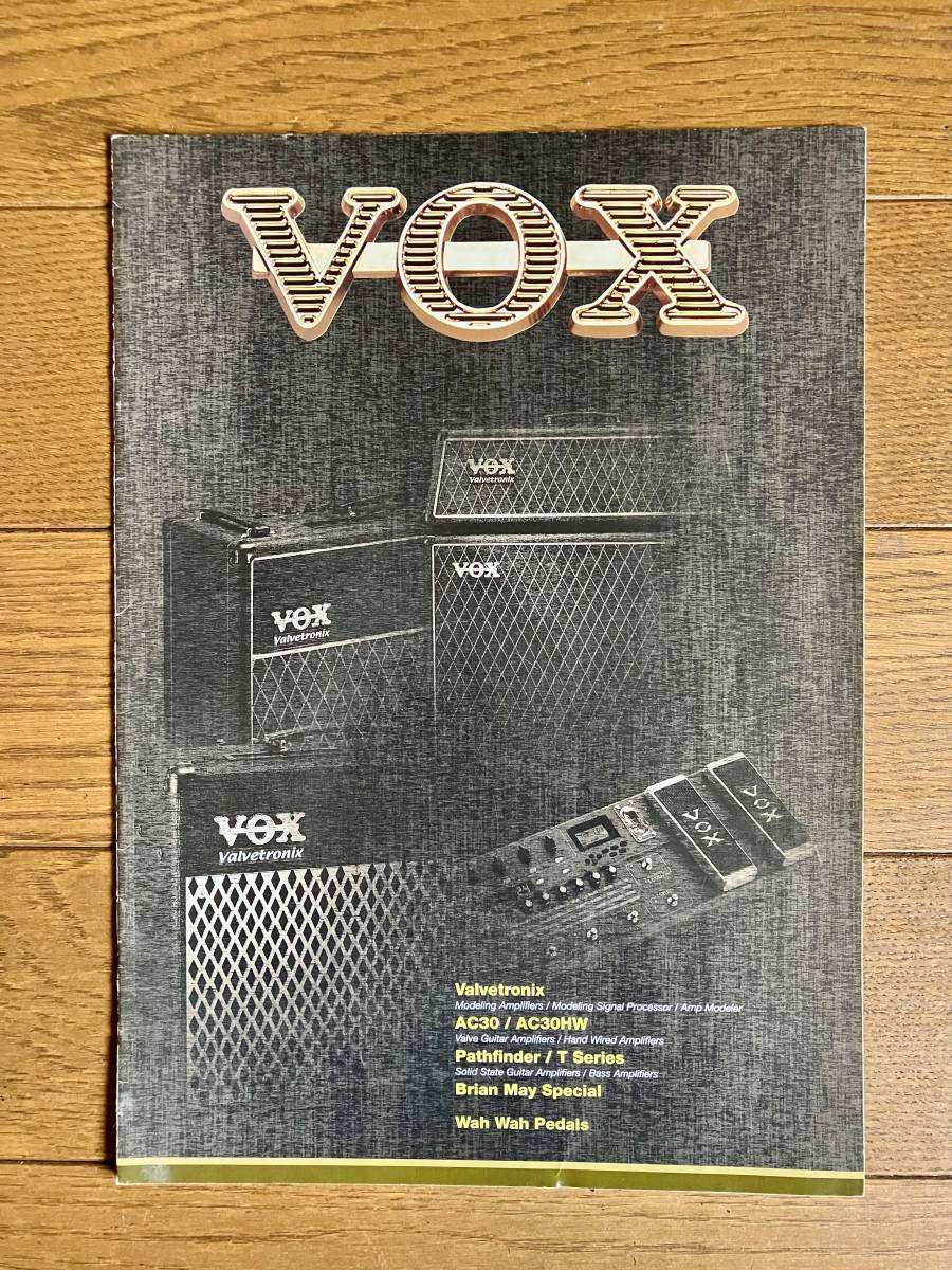 ヴォックス アンプ カタログ 2004年頃 VOX AMP CATALOGUE【カタログのみ】_画像1