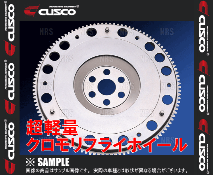 CUSCO クスコ 超軽量クロモリ・フライホイール レガシィ セダン BD5 EJ20 1993/10～1998/12 (660-023-A_画像1