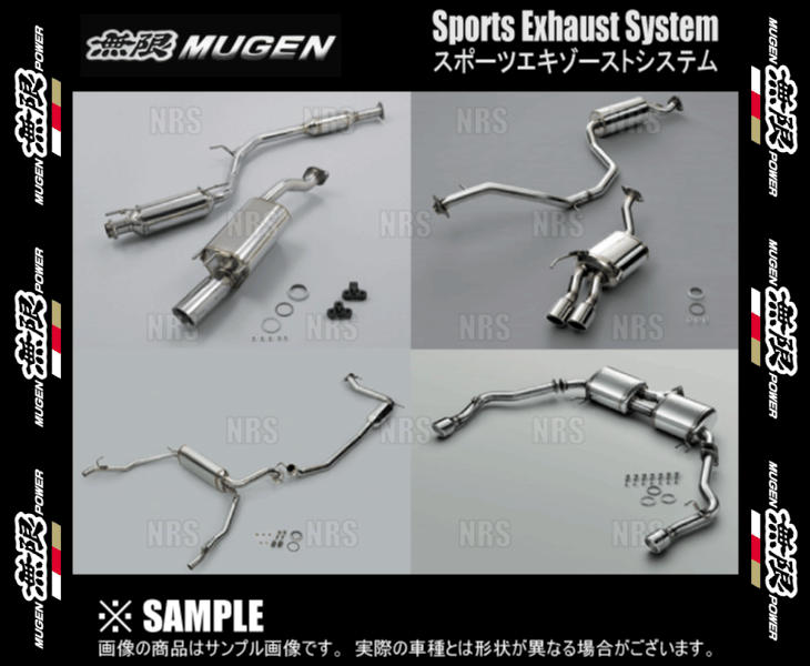 無限 ムゲン スポーツエキゾーストシステム　シビック type-R　FK8　K20C　17/9～21/8 (18000-XNCF-K1S0