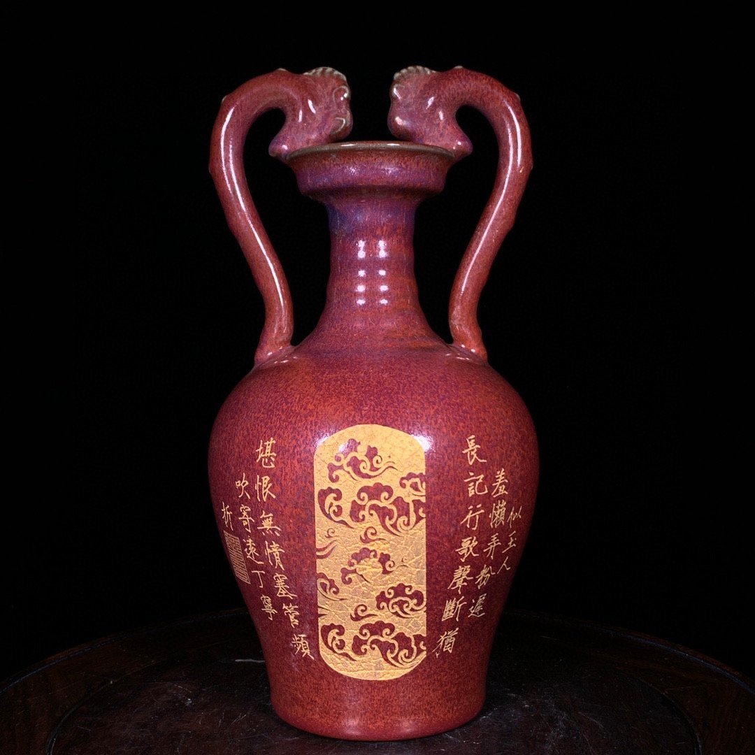 ◆古寳堂◆宋 鈞窯 描金 詩詞紋 雙龍瓶 古陶瓷品 極細工 古置物 古擺件 中国古美術 時代物 古董品