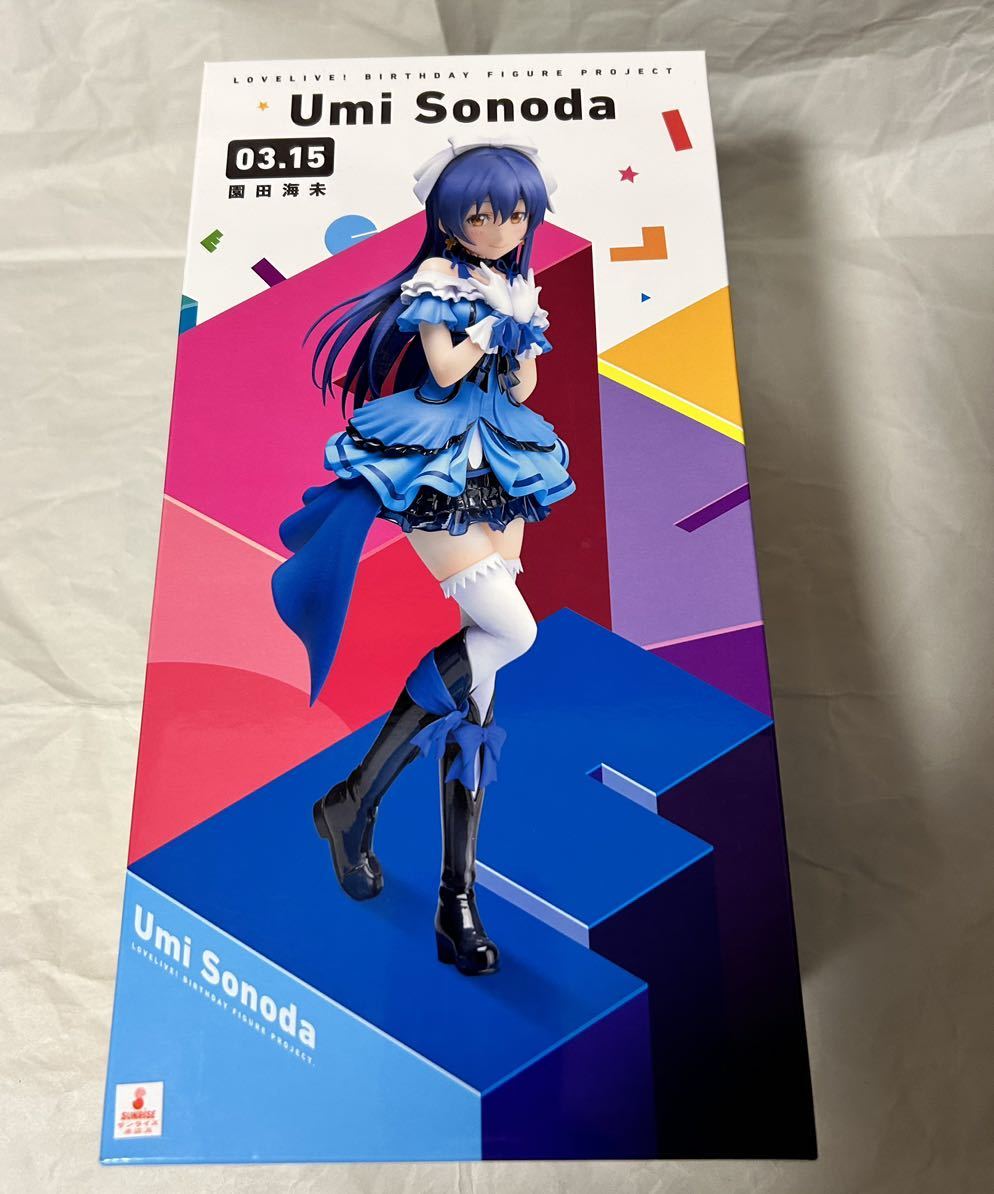 園田海未 フィギュア ラブライブ！Birthday Figure Project KADOKAWA 電撃屋 バースデーフィギュア_画像3