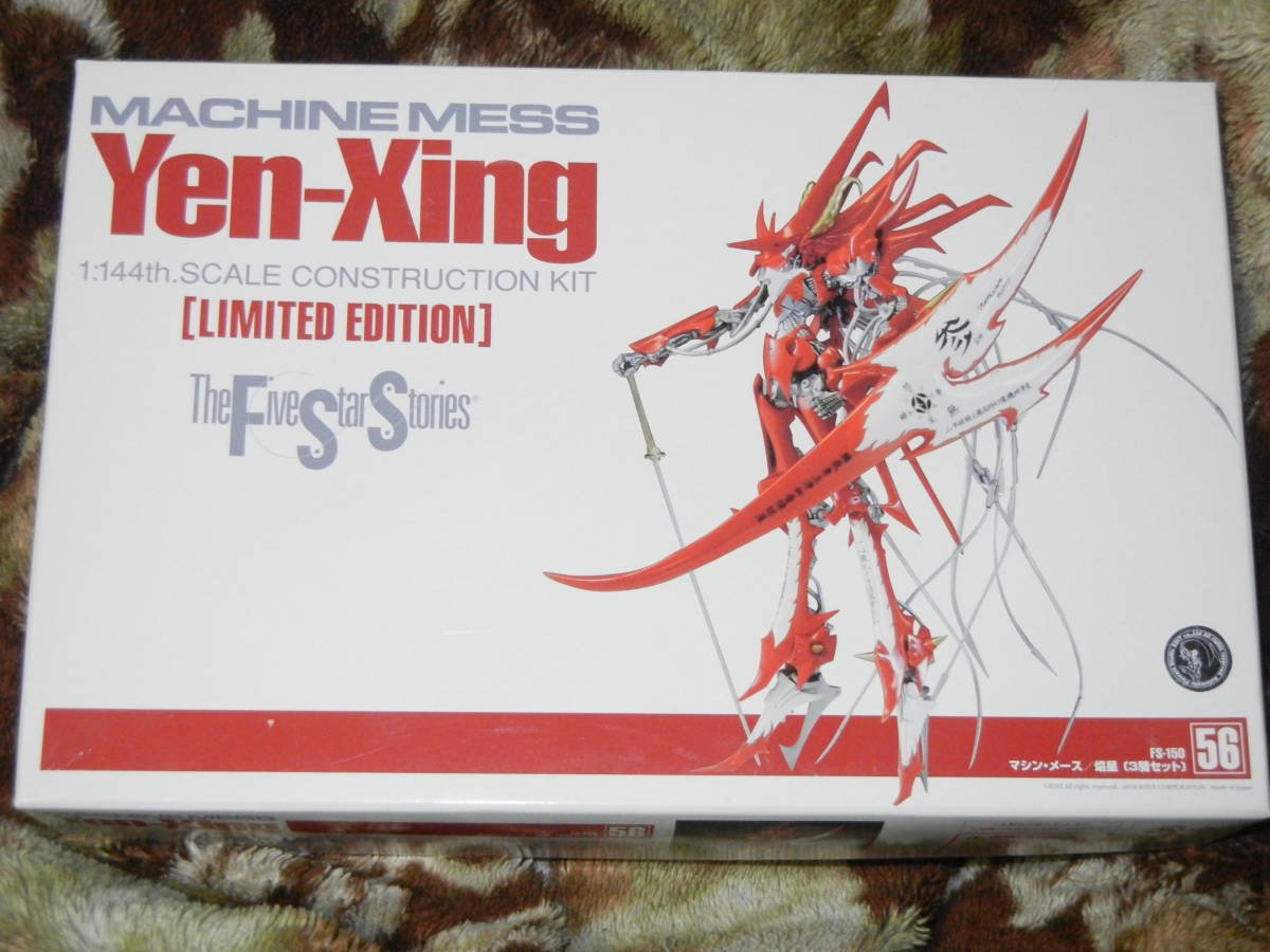 Yahoo!オークション - FSS WAVE 1/144 焔星 初回限定 壱号騎 Yahoo!オークション - FSS WAVE 1/144 焔星 初回限定 壱号騎