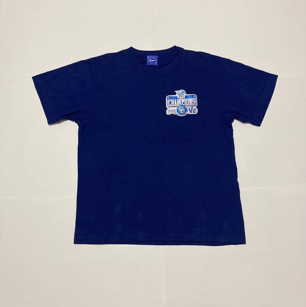 送料無料 中日ドラゴンズ 落合博満 Tシャツ 即決 半袖 シャツ 送料無料 中日ドラゴンズ 落合博満 Tシャツ 即決 半袖 シャツ
