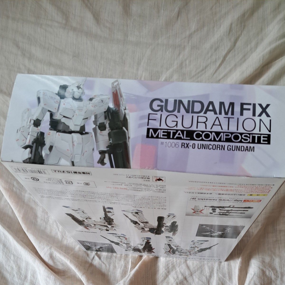 新品未開封品 METAL COMPOSITE ユニコーンガンダム