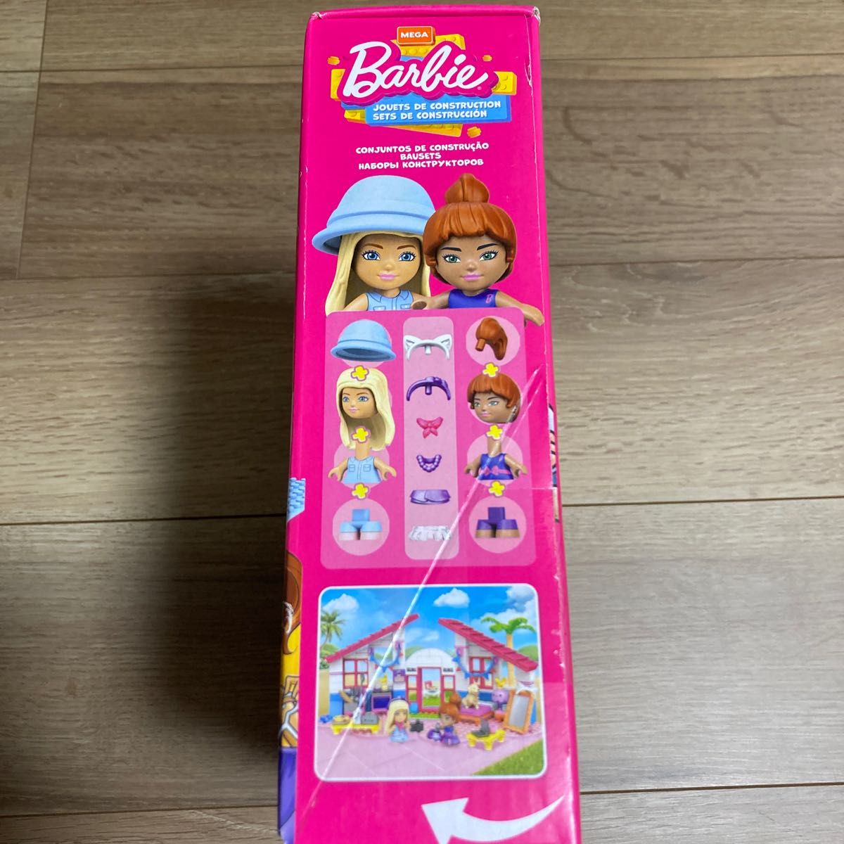 新品　未開封　バービー　ブロック　メガ　マリブハウス　小物　マテル　MEGA Barbie 映画　バービーブロック　プレゼント