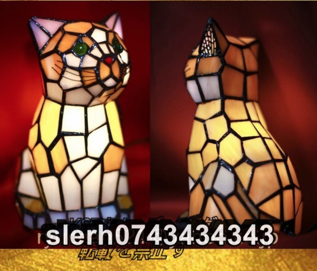 猫 1灯 テーブルライト ステンドグラスランプティファニー調 / 卓上 ベッドサイド ランプ 昭和レトロ　間接 照明 スタンド ライト