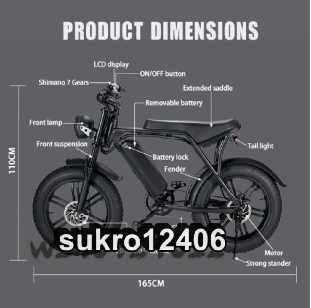  for adult electromotive bicycle,7 Shimano speed wide wheel attaching 1000W,48V,15ah capacity. lithium battery,