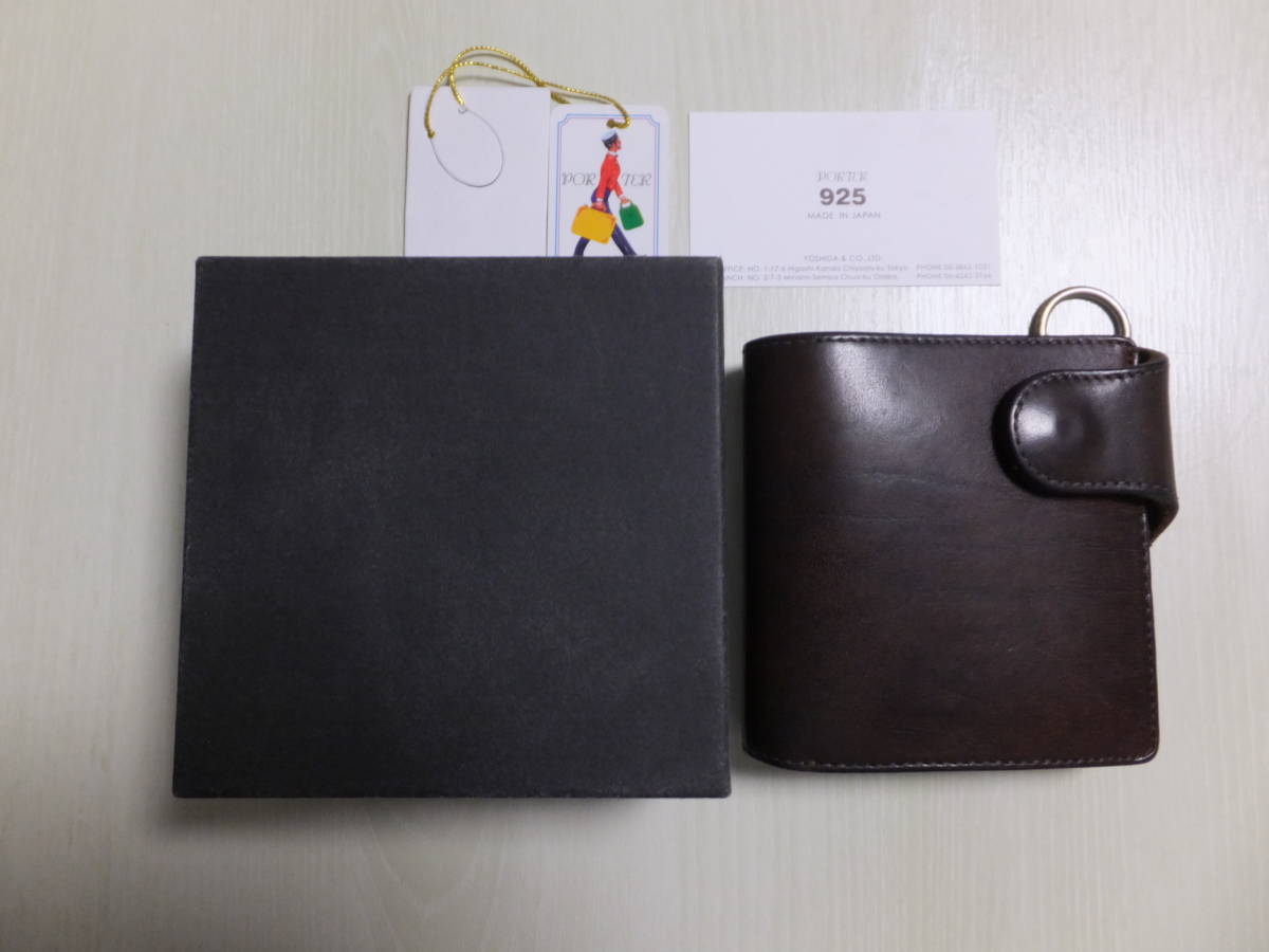 PORTER 925 WALLET(S) :ポーター925 ウォレット(S) ブラウン/バイカーズウォレット,トラッカーウォレット,ヌメ革使用,シルバー925リング付,_画像10