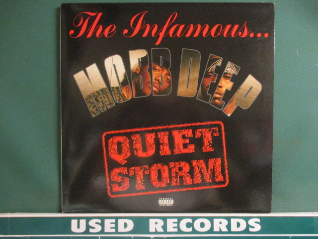 Mobb Deep ： Quiet Storm 12'' (( MobbDeep / 落札5点で送料当方負担_画像1