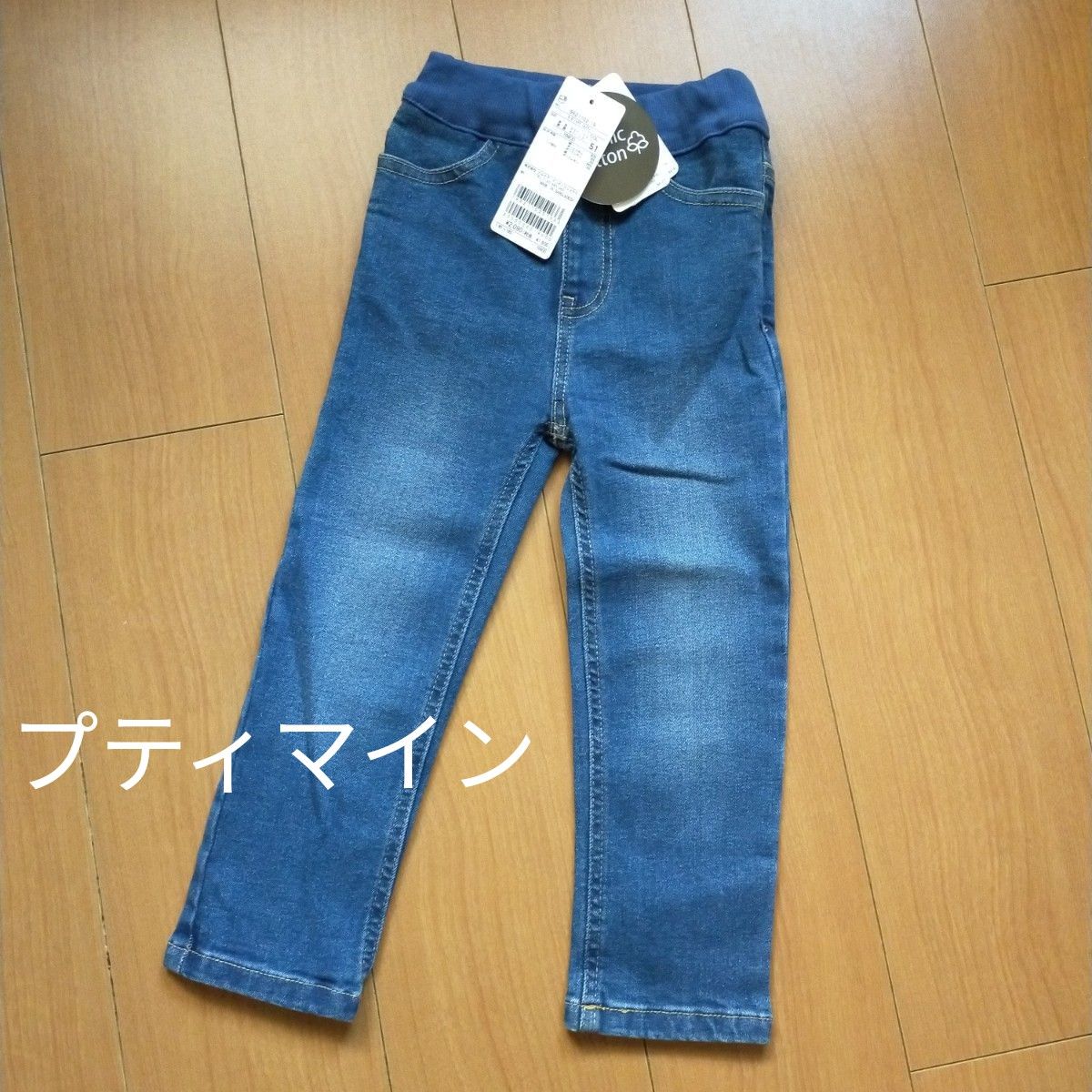 子供服 女の子100サイズ 新品未使用 4点まとめ売り