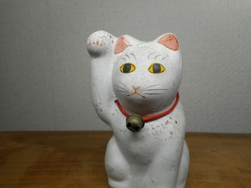 代購代標第一品牌－樂淘letao－今戸焼招き猫郷土玩具ネコ猫土人形