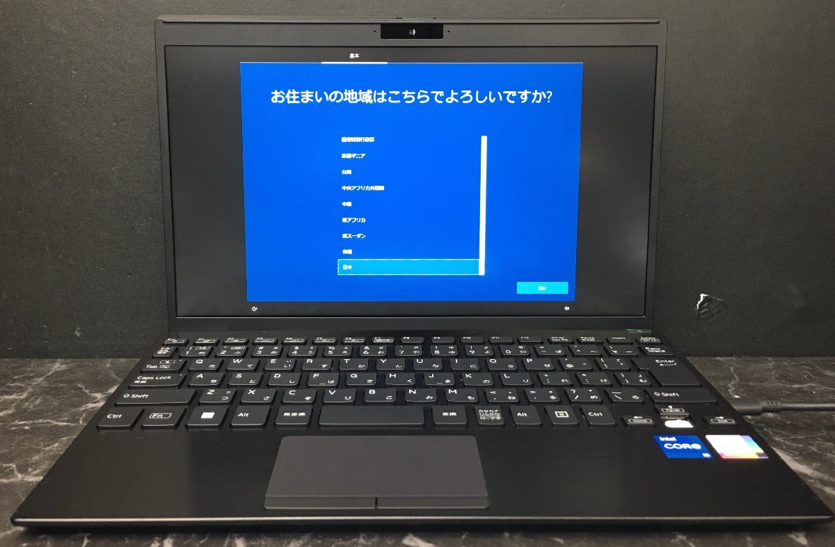 超目玉枠】 VAIO SONY □ジャンク 1円～ Pro BIOS起動可 / OS有り