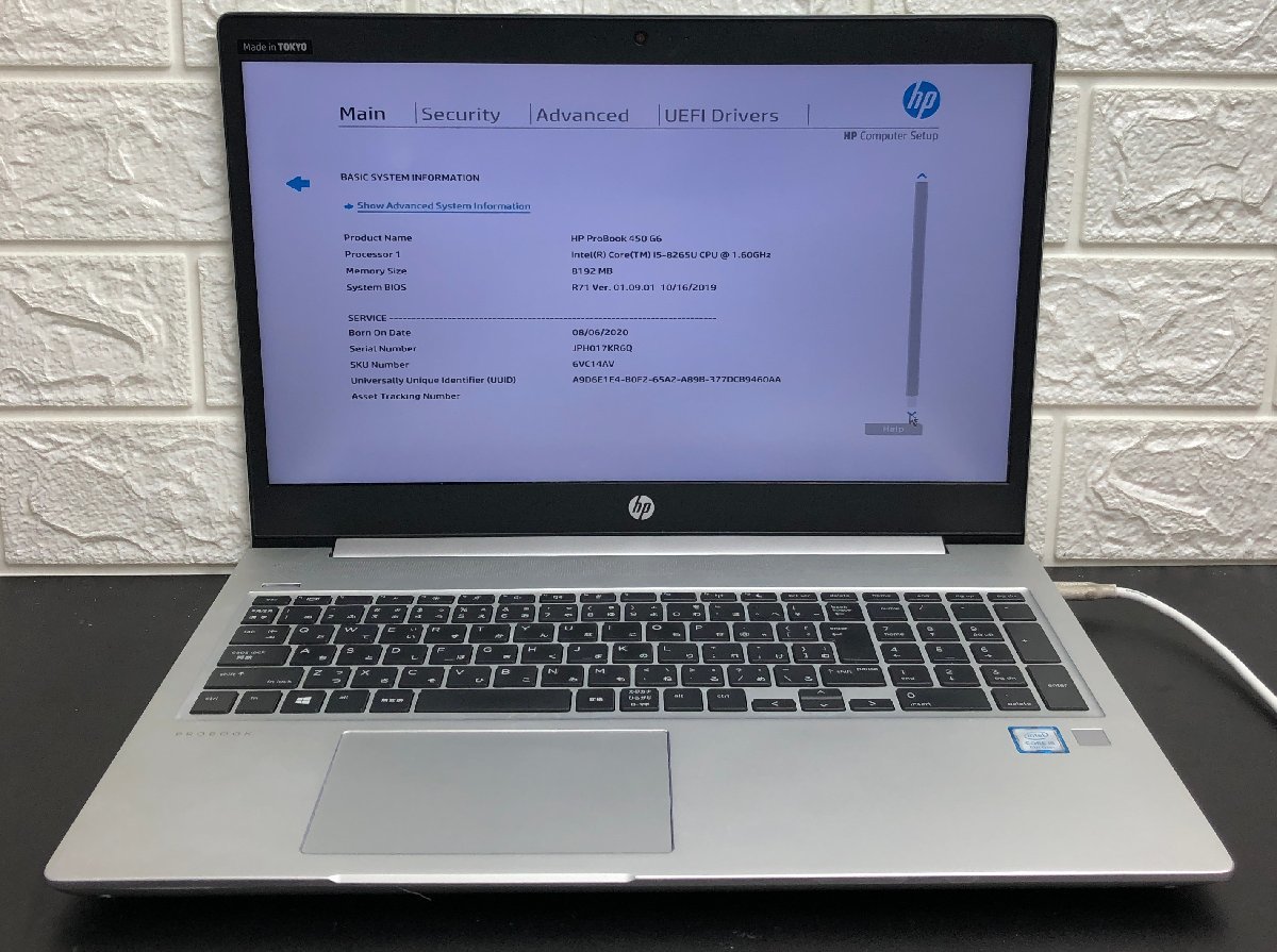 1円~ □ジャンク HP PROBOOK 450 G6 / 第8世代 / Core i5 8265U 1円~ □ジャンク HP PROBOOK 450 G6 / 第8世代 / Core i5 8265U