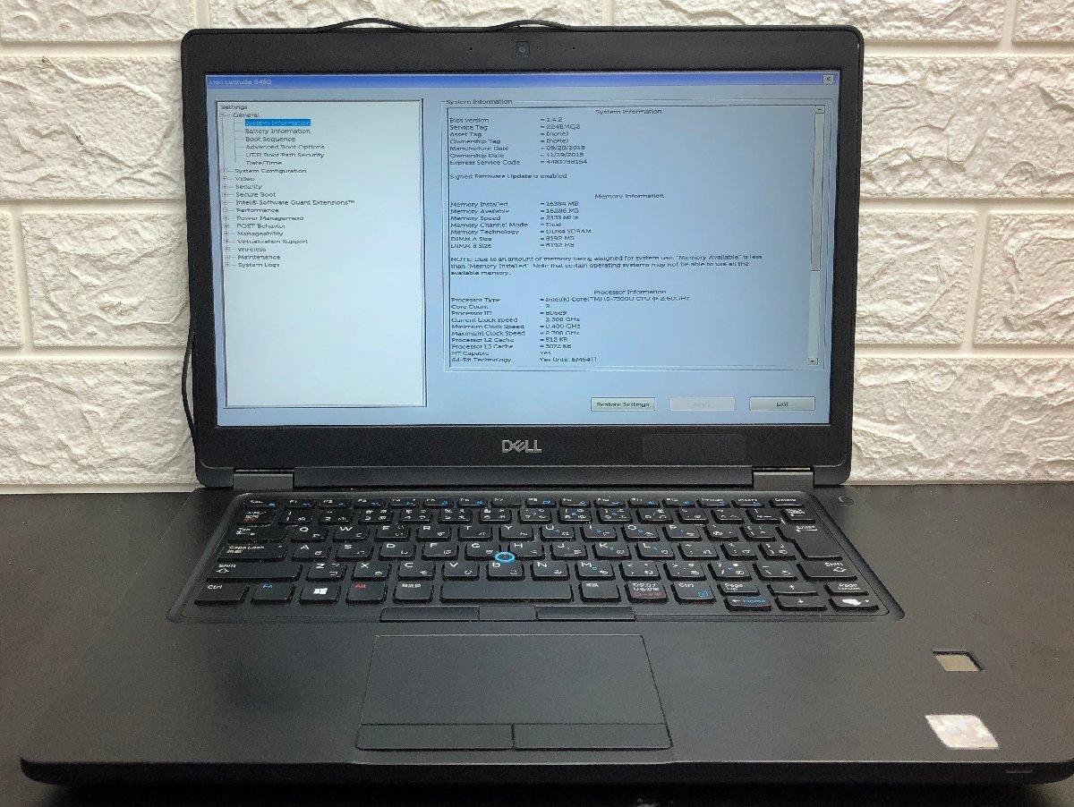 1円～ ■ジャンク DELL LATITUDE 5490 / 第7世代 / Core i5 7300U 2.60GHz / メモリ 16GB / NVMe SSD 256GB / 14型 / OS無し / BIOS起動可_画像1