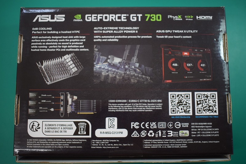 【現状品】グラフィックボード　ASUS　GT730-SL-2GD5-BRK　ロープロ　一度だけ使用_画像5