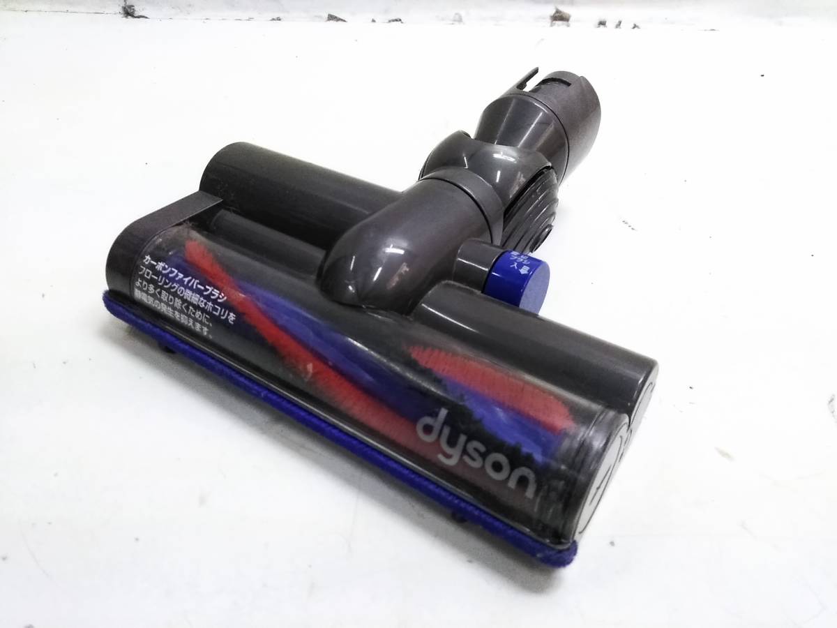 人気商品は 純正 ダイソン dyson ○動作品 カーボンファイバー搭載