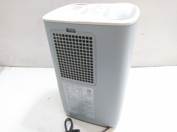 □美品 2021年製 SHARP シャープ HV-P55-A 加熱気化式加湿器 プラズマクラスター 9畳用 A-102315＠160 □_画像2