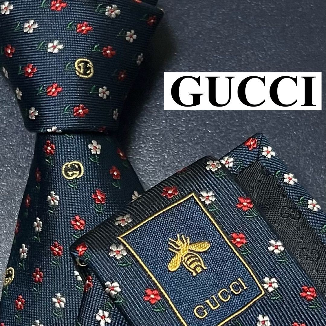 激レア 未使用級 ネクタイ GUCCI グッチ 現行 シルク インターロック