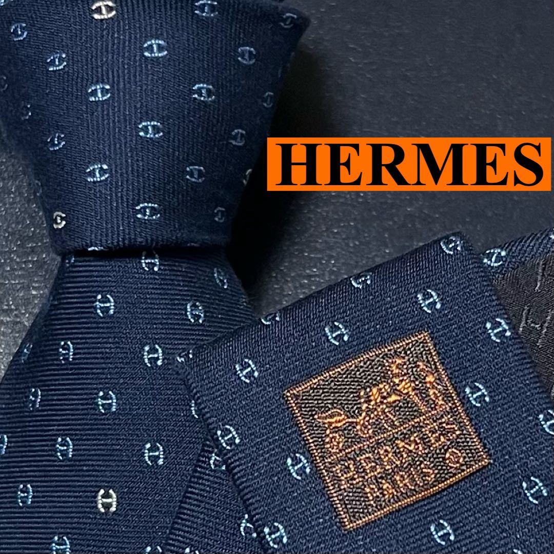 激レア 美品 ネクタイ HERMES エルメス 現行 シルク ファソネH H柄 H織