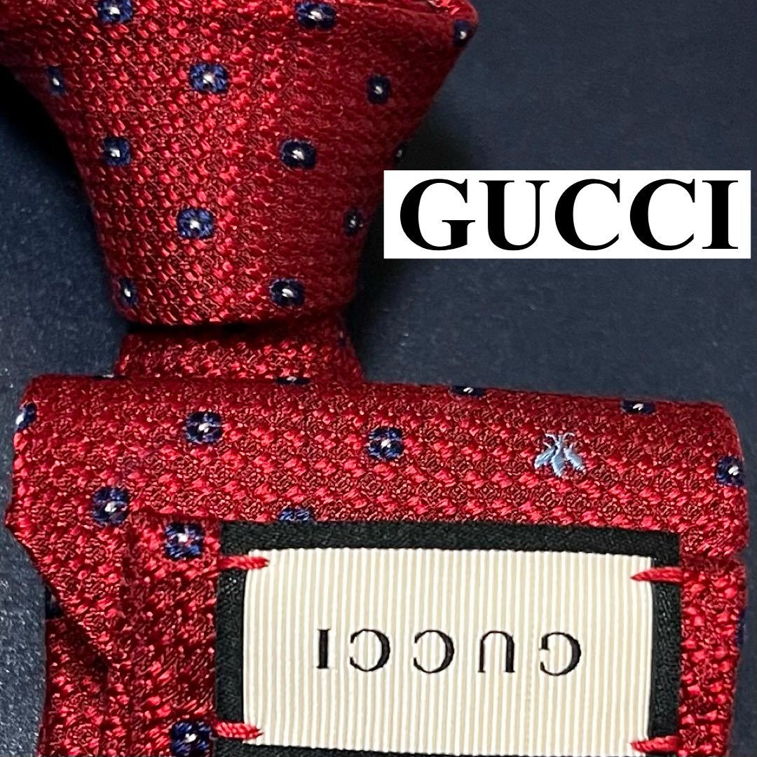 激レア 極美品 ネクタイ GUCCI グッチ 現行 シルクGG柄 ジャガード 刺繍 蜂 bee 花 フローラ ワンポイント シマ レッド 赤 ネイビー 紺