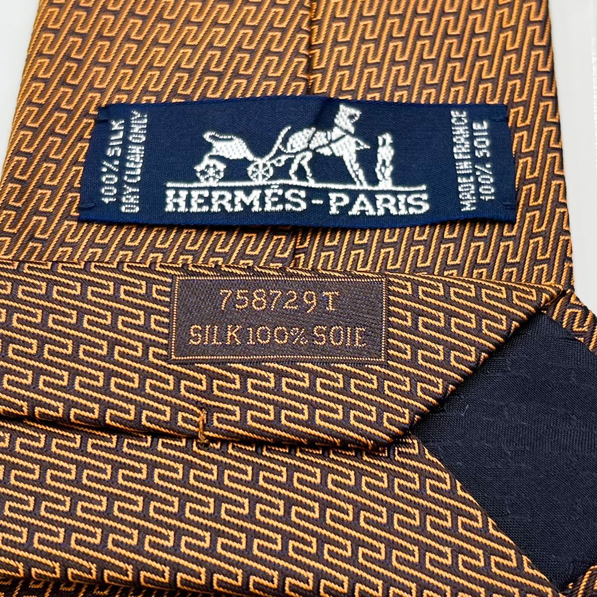 激レア 美品 ネクタイ HERMES エルメス 現行 シルク ファソネH H柄 H織