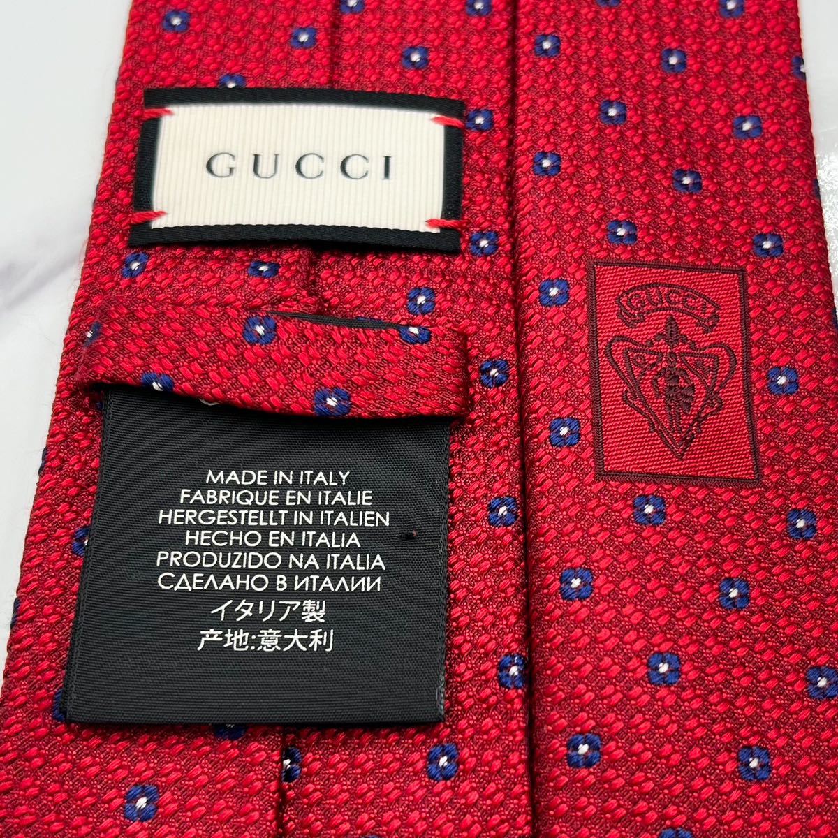 激レア 極美品 ネクタイ GUCCI グッチ 現行 シルクGG柄 ジャガード