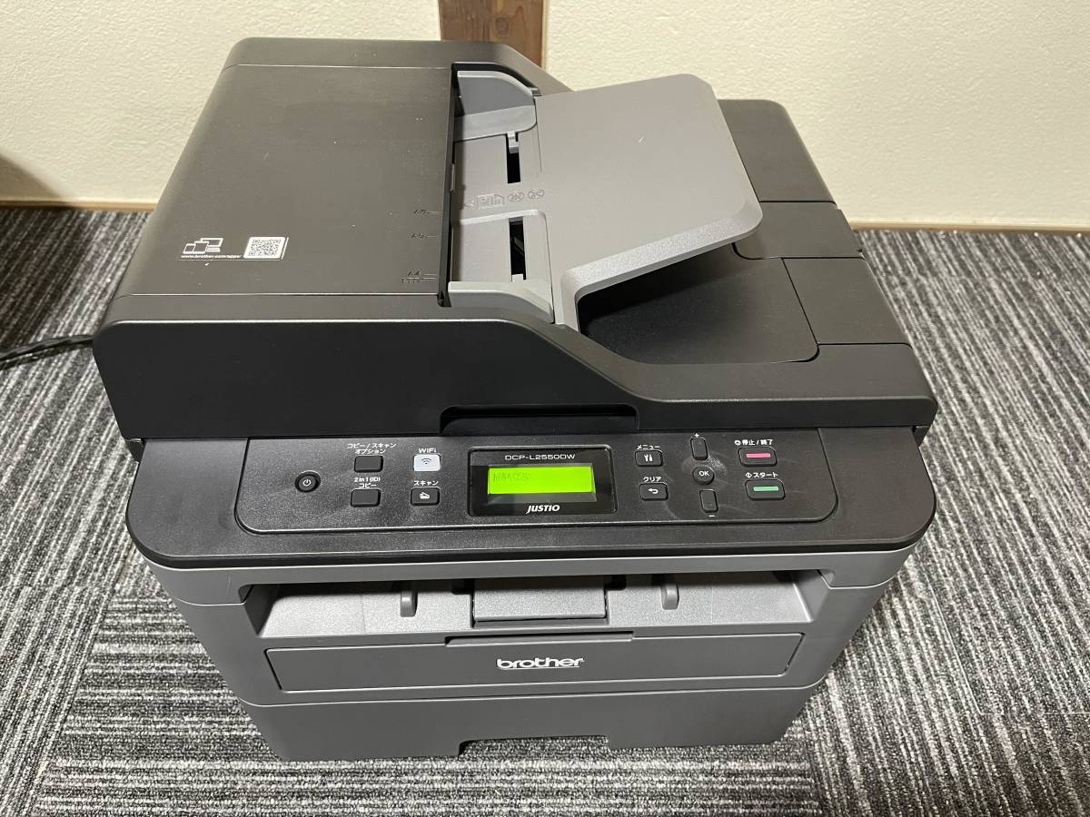 (ジャンク品) ブラザー プリンター A4モノクロレーザー複合機 DCP-L2550DW (34PPM/ADF/両面印刷/有線・無線LAN/Wi-Fi Direct)_画像1