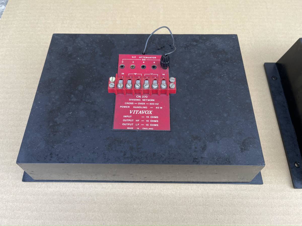 Yahoo!オークション - VITAVOX CN370 ヴァイタボックス ネットワーク Yahoo!オークション - VITAVOX CN370 ヴァイタボックス ネットワーク