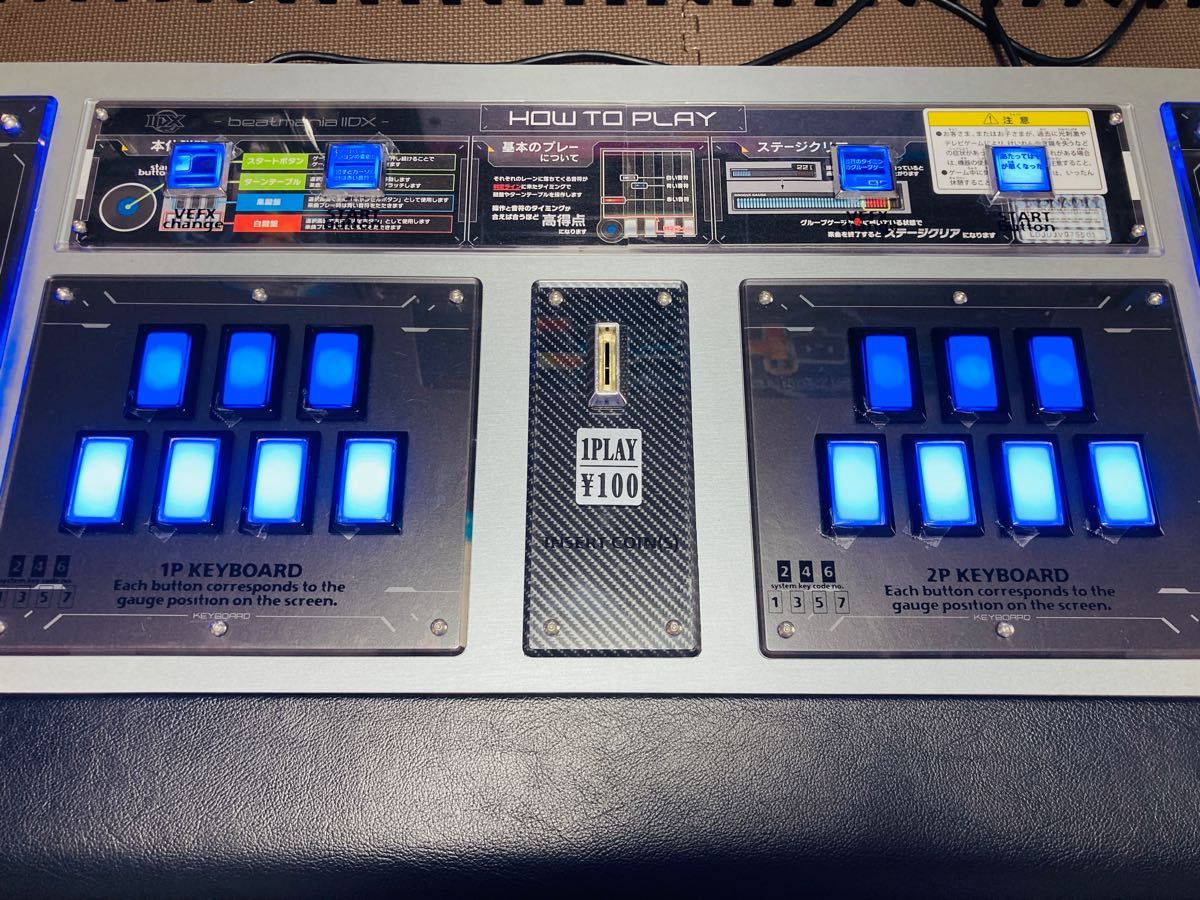 CS版&infinitas両対応 ビートマニアIIDX 匠ダブル DAOコン基板 CS版&infinitas両対応 ビートマニアIIDX 匠ダブル DAOコン基板