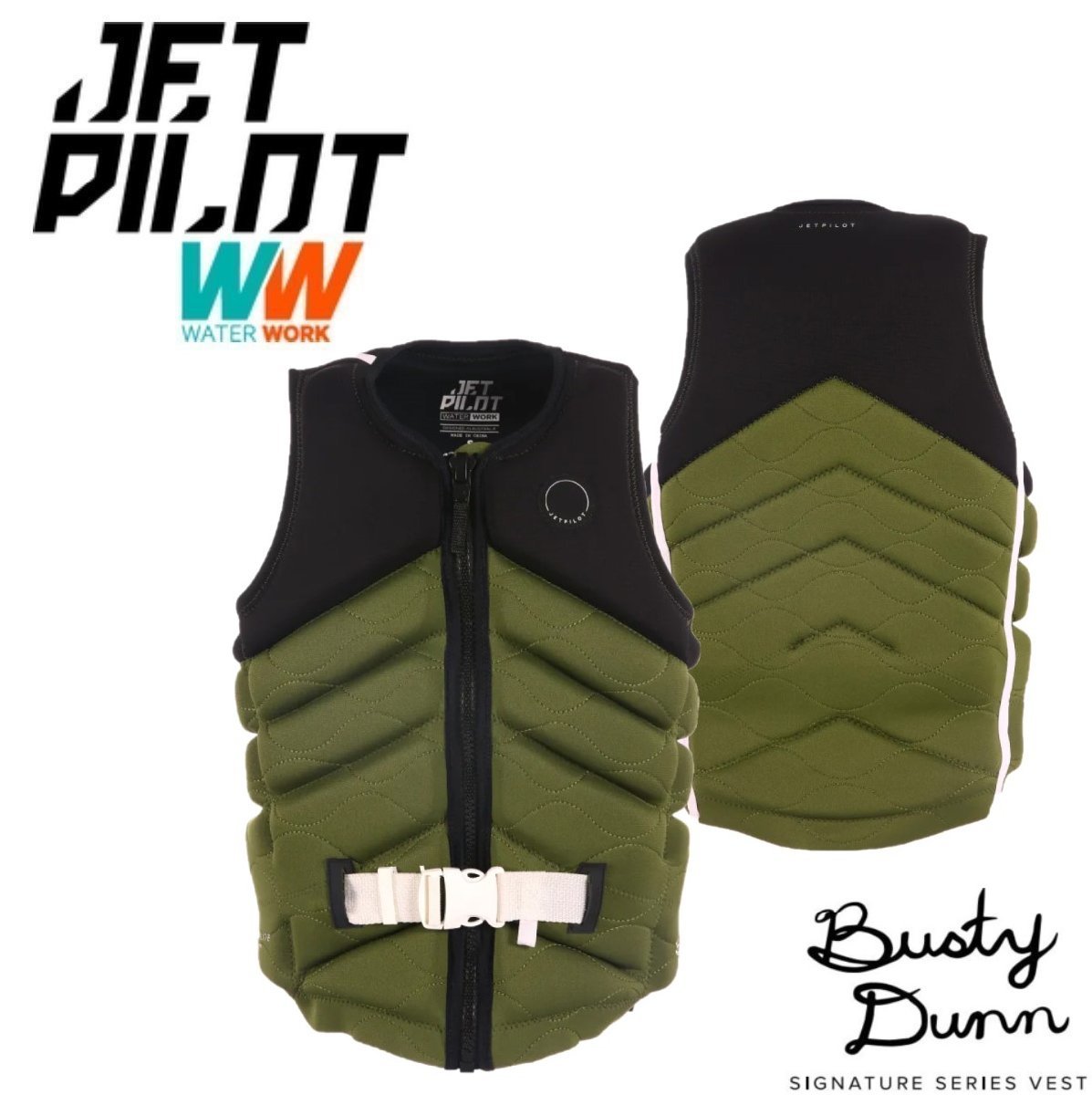 ジェットパイロット JETPILOT 2024 ライフジャケット 送料無料 ジェットパイロット JETPILOT 2024 ライフジャケット 送料無料