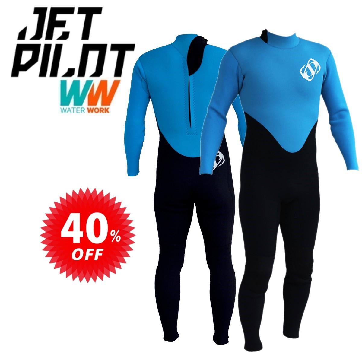 ジェットパイロット JETPILOT ウェットスーツ セール 40%オフ 送料無料 HAZAieco 3×2mm ジャージ フルスーツ JJP21300 ブルー LL