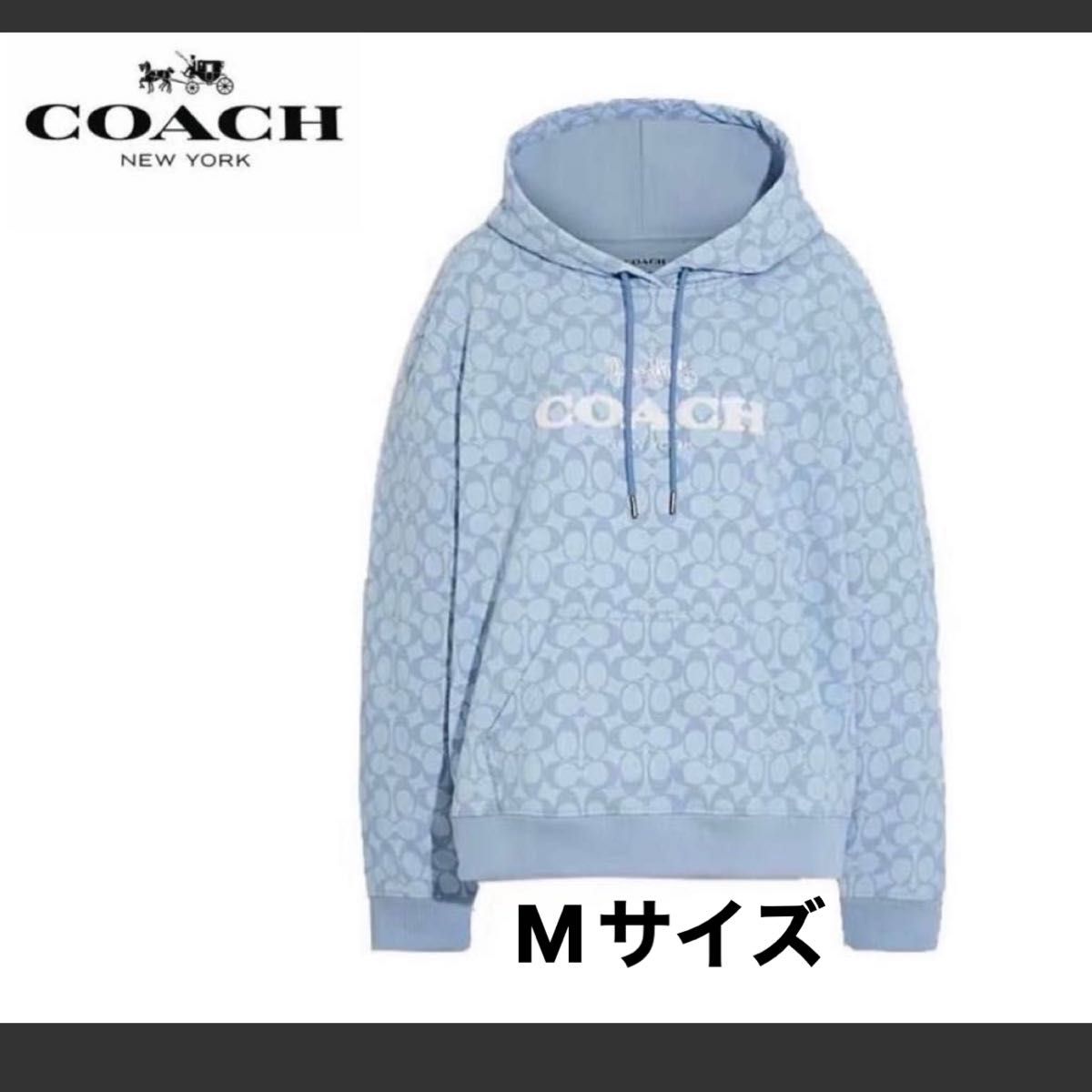 COACH C8795】コーチ パーカー フーディー シグネチャー Mサイズ 165cm