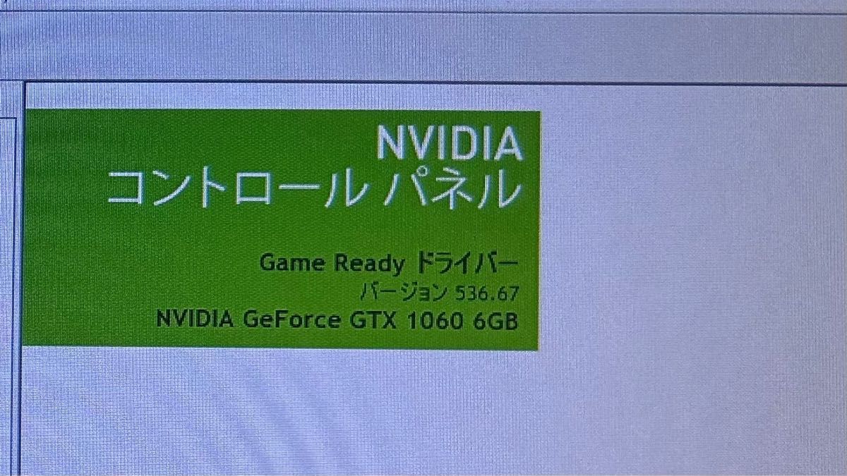 MINI PC 小型ゲーミングPC APEX フォートナイト100FPS以上|Yahoo