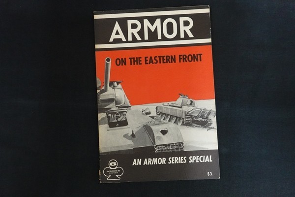 ij21/洋書■ARMOR　ON THE EASTERN FRONT 東部戦線にて　AN ARMOR SERIES SPECIAL アーマーシリーズ特集_画像1