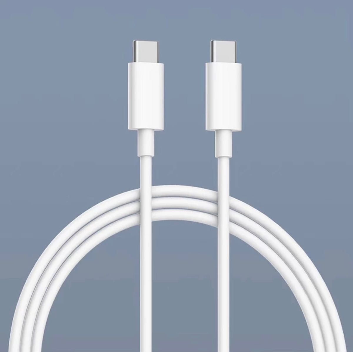 MacBook USB-C 充電ケーブル 30W急速充電 タイプc 　高速充電