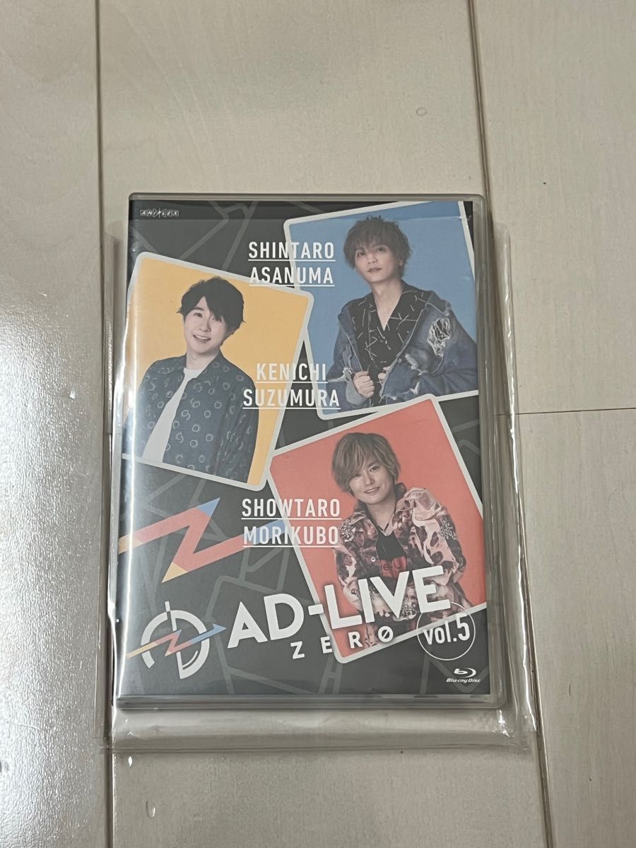 「AD-LIVE ZERO」 第5巻 (浅沼晋太郎×鈴村健一×森久保祥太郎) Blu-ray