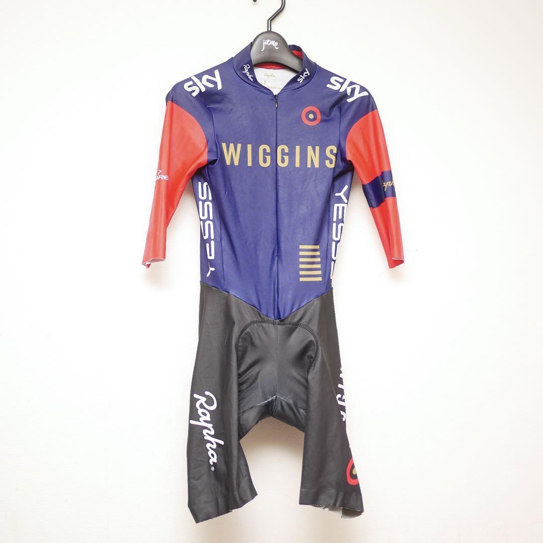 SALE 選手支給品 チームウィギンス スキンスーツ ワンピース ラファ Team Wiggins Rapha プロチーム ピナレロ 非売品_画像1