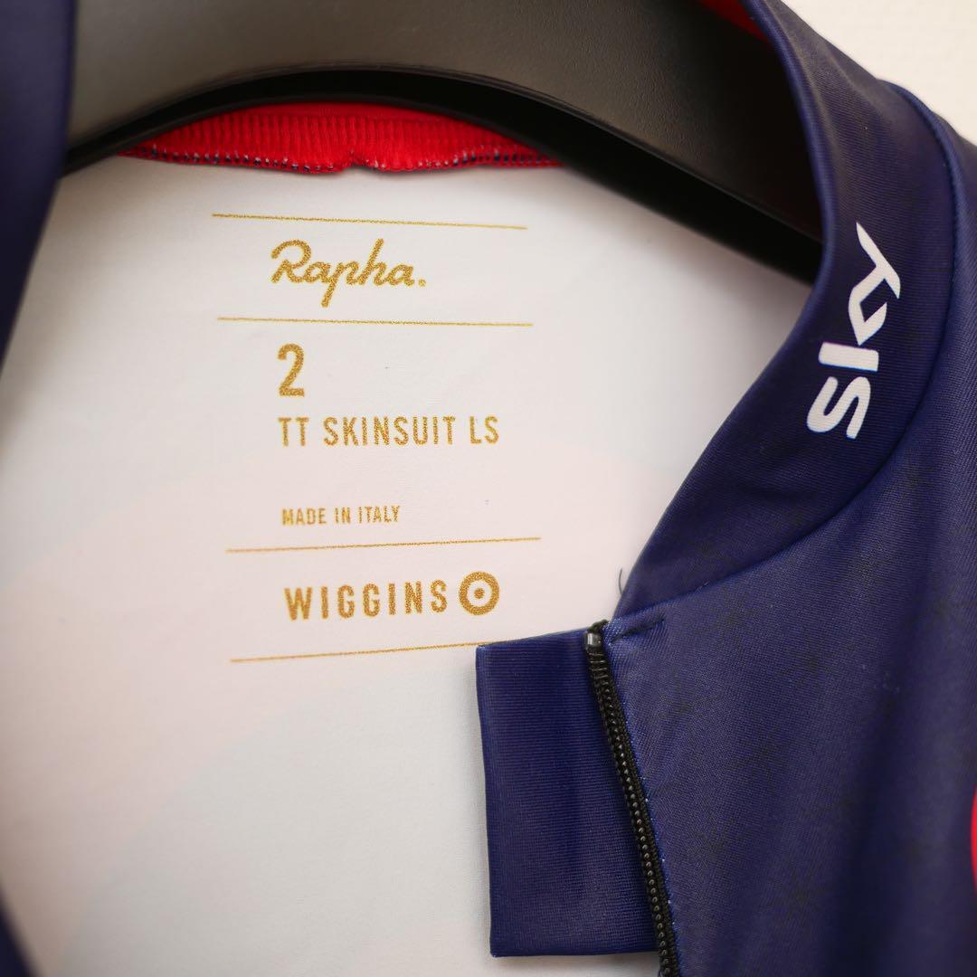 SALE 選手支給品 チームウィギンス スキンスーツ ワンピース ラファ Team Wiggins Rapha プロチーム ピナレロ 非売品_画像7