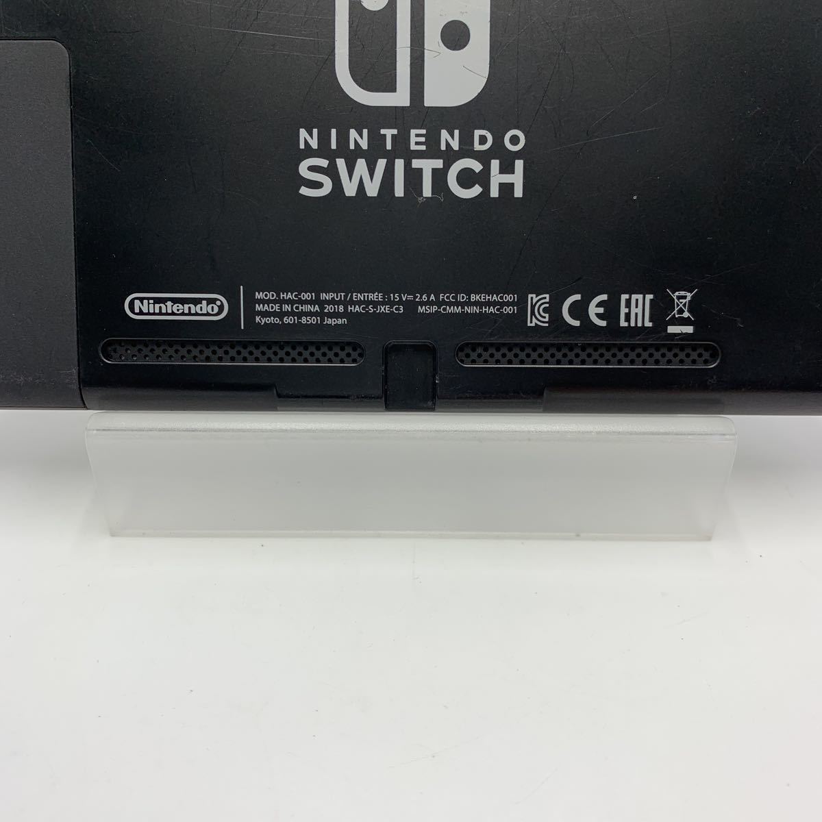 注目の福袋！ Switch Nintendo ニンテンドー 1003-229 本体 スイッチ