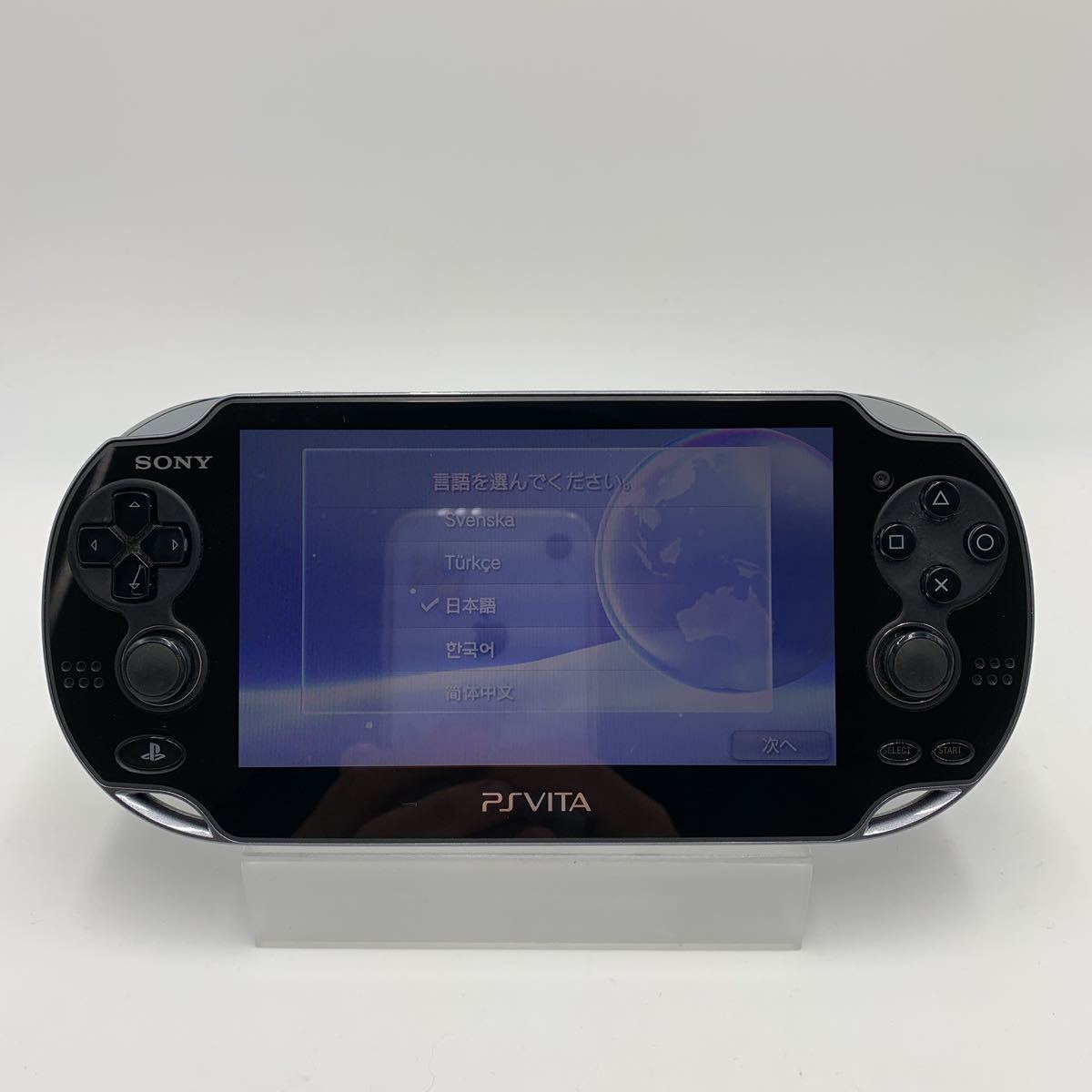 動作◎】PlayStation Vita PCH-2000 ブラック/ブルー - 携帯用ゲーム本体
