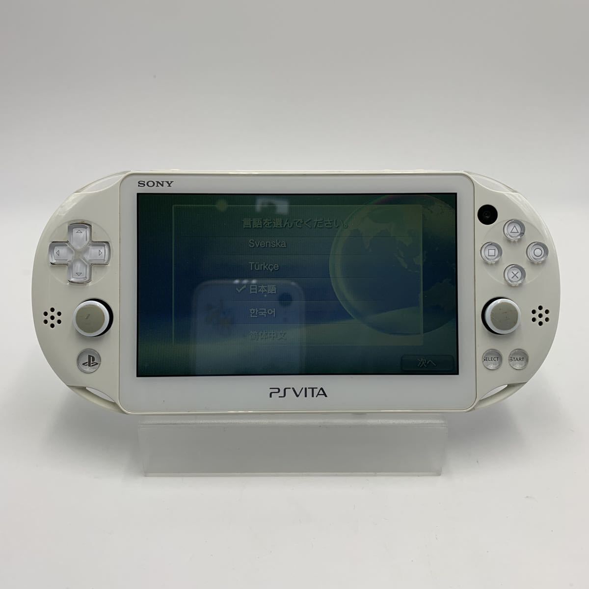 2022新入荷 本体 プレイステーションヴィータ VITA Playstation PSVITA