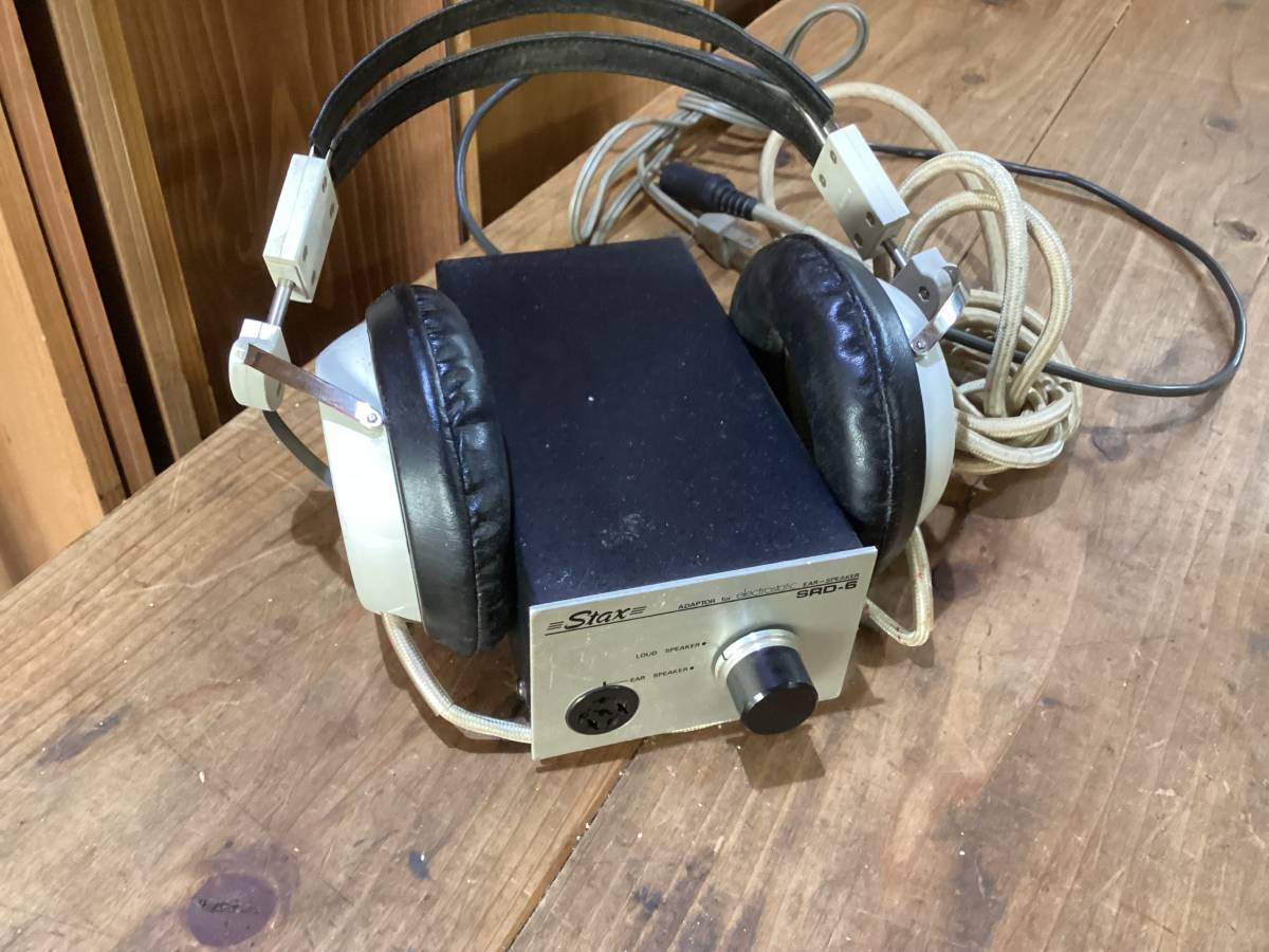 優先配送 Stax SR-5 中古 動作未確認 現状品 ビンテージ スタックス