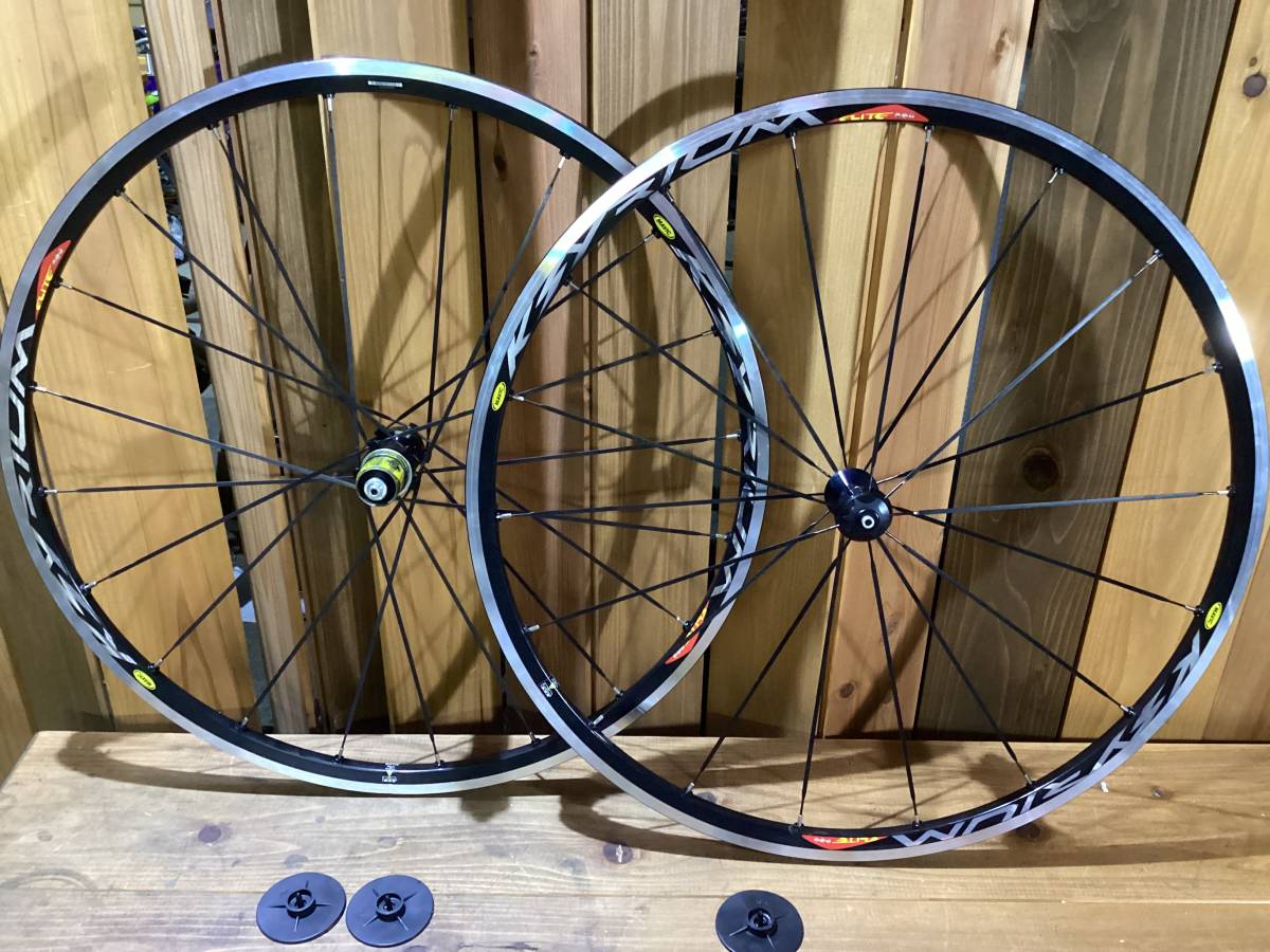 MAVIC マビック KSYRIUM ELITE RIM シマノフリー 11s対応 クリンチャー ホイールセット 未使用　デッドストック