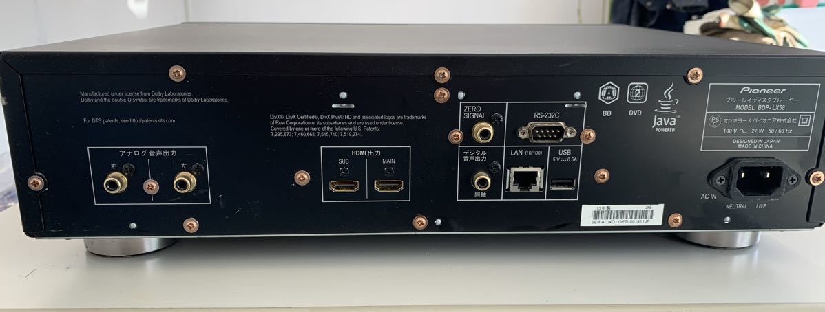 pioneer BDP-LX58 ブルーレイディスクプレーヤー_画像2