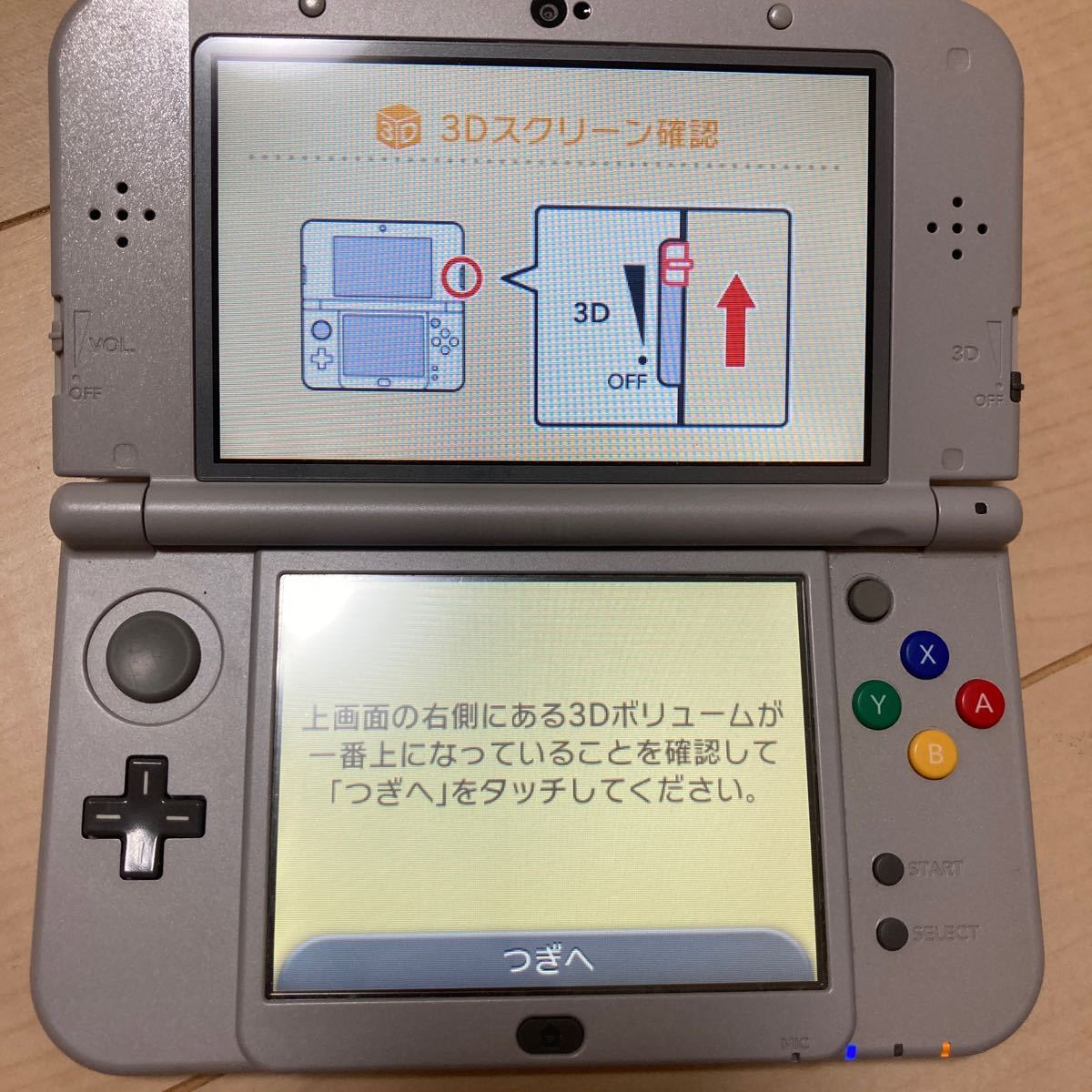 送料無料］［任天堂 Nintendo］ Newニンテンドー3DS LL