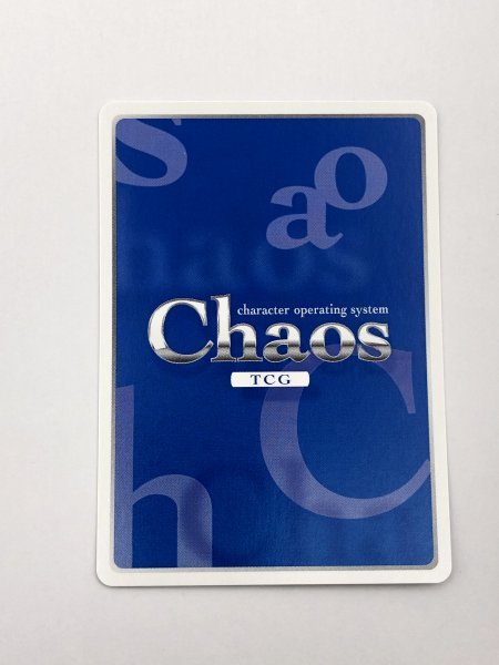 1円スタート 超貴重 カオス Chaos TCG グリザイア：ファントムトリガー GRP-001SEC ： (ホロ)頑健な突破力「深見 玲奈」 (金箔押し)_画像2