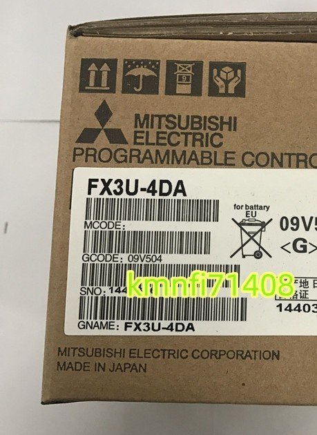 【新品】三菱電機 FX3U-4DA Fシリーズ アナログ出力★６ヶ月保証